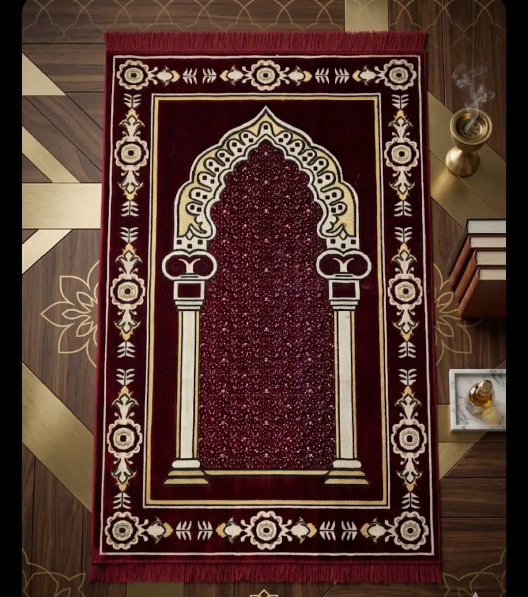 سجادة صلاة