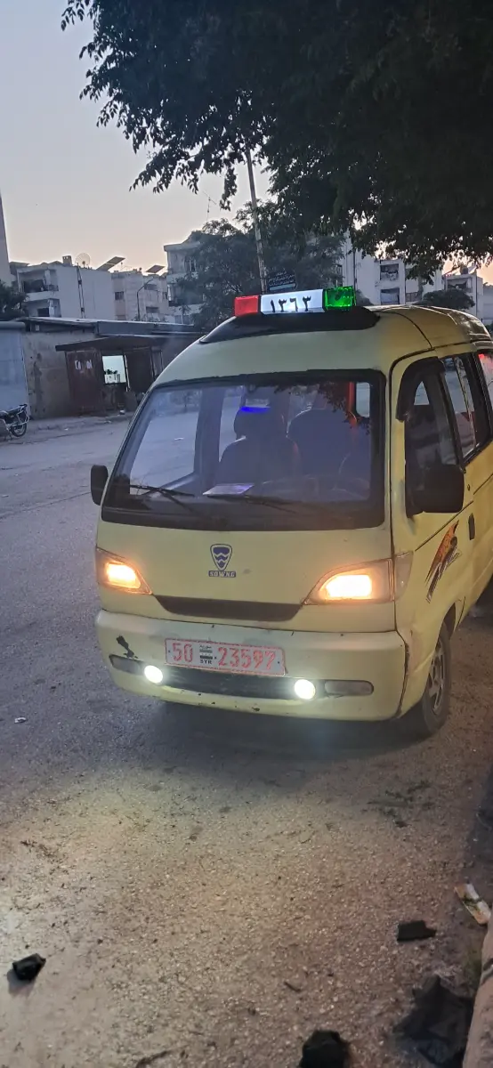 فان هافي 7ركاب